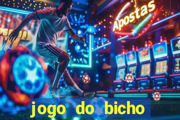 jogo do bicho poderosa do vale